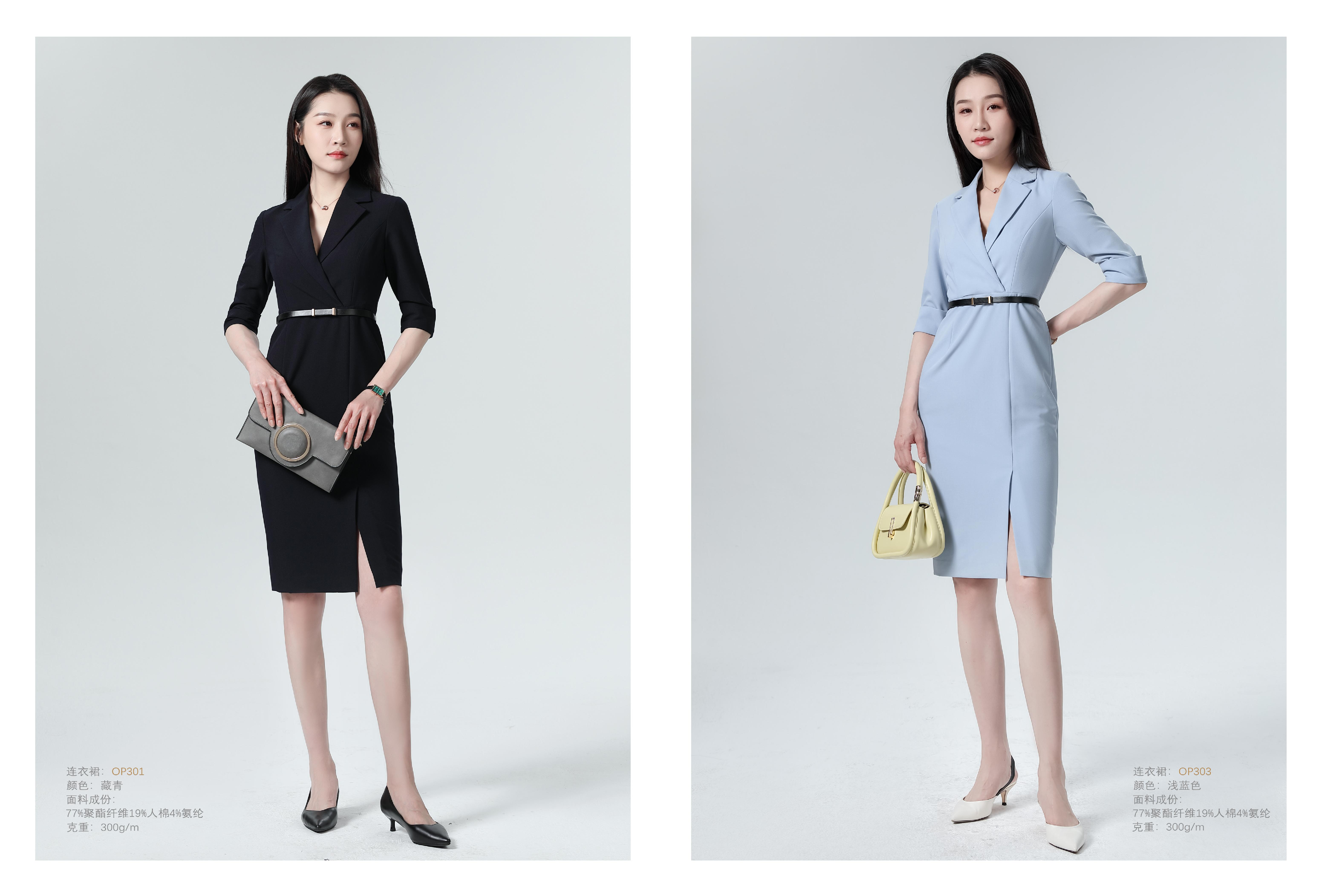 上海工作服廠家批發價